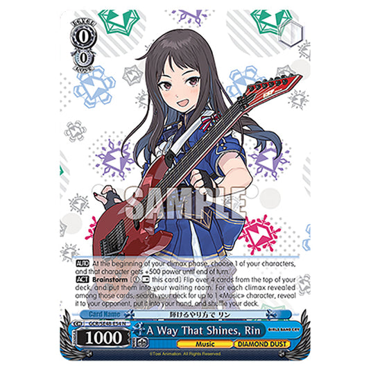 Character GCR/SE48-E54 card from the Weiss Schwarz set Girls Band Cry
