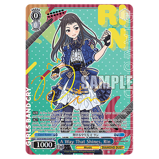 Character GCR/SE48-E54SP card from the Weiss Schwarz set Girls Band Cry