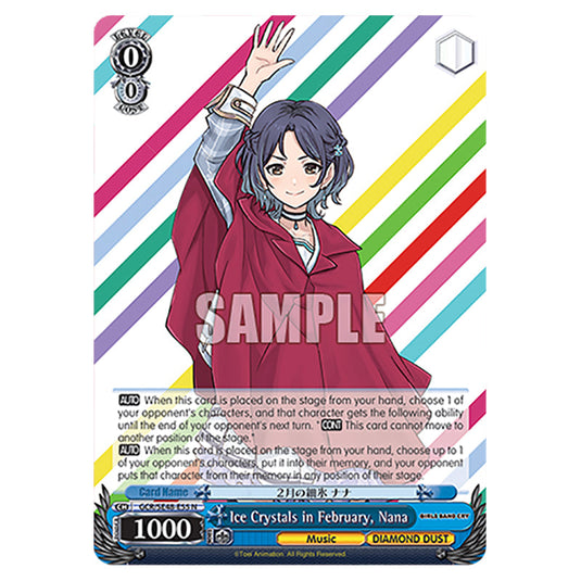 Character GCR/SE48-E55 card from the Weiss Schwarz set Girls Band Cry
