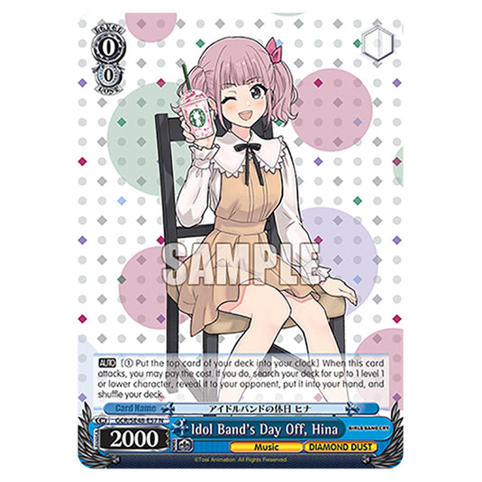 Character GCR/SE48-E57 card from the Weiss Schwarz set Girls Band Cry