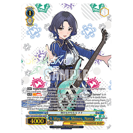 Character GCR/SE48-E59GBC card from the Weiss Schwarz set Girls Band Cry