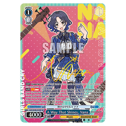 Character GCR/SE48-E59SP card from the Weiss Schwarz set Girls Band Cry