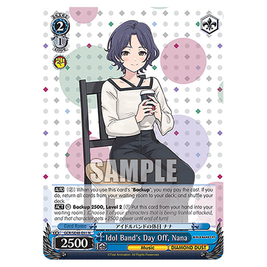 Character GCR/SE48-E61 card from the Weiss Schwarz set Girls Band Cry
