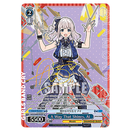 Character GCR/SE48-E62SP card from the Weiss Schwarz set Girls Band Cry