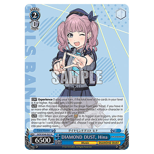 Character GCR/SE48-E63 card from the Weiss Schwarz set Girls Band Cry
