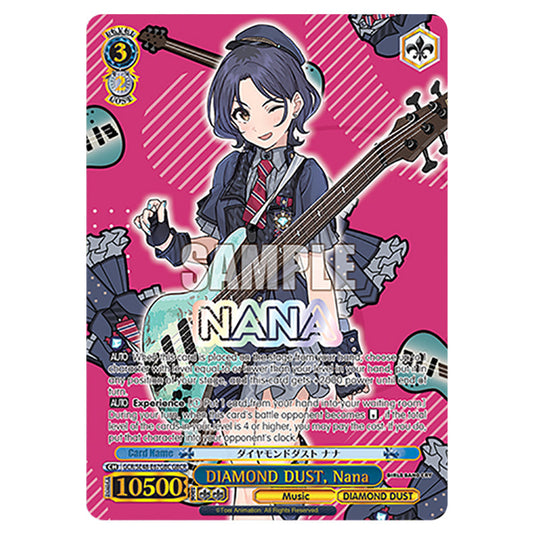 Character GCR/SE48-E67GBC card from the Weiss Schwarz set Girls Band Cry