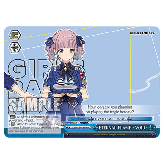 Climax GCR/SE48-E69 card from the Weiss Schwarz set Girls Band Cry