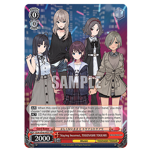 Character GCR/SE48-PE01 card from the Weiss Schwarz set Girls Band Cry