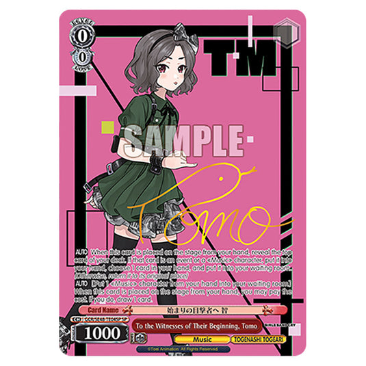 Character GCR/SE48-TE04SP card from the Weiss Schwarz set Girls Band Cry