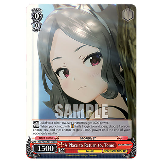 Character GCR/SE48-TE05R card from the Weiss Schwarz set Girls Band Cry