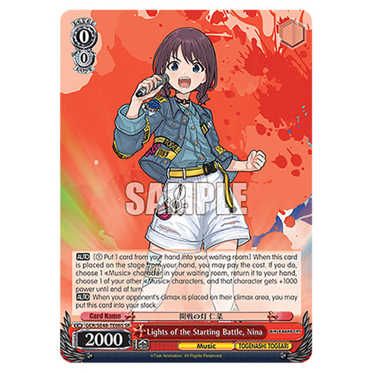 Character GCR/SE48-TE06S card from the Weiss Schwarz set Girls Band Cry