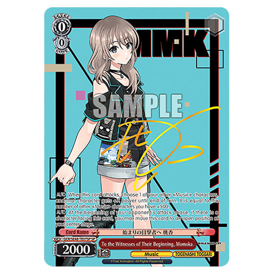 Character GCR/SE48-TE07SP card from the Weiss Schwarz set Girls Band Cry