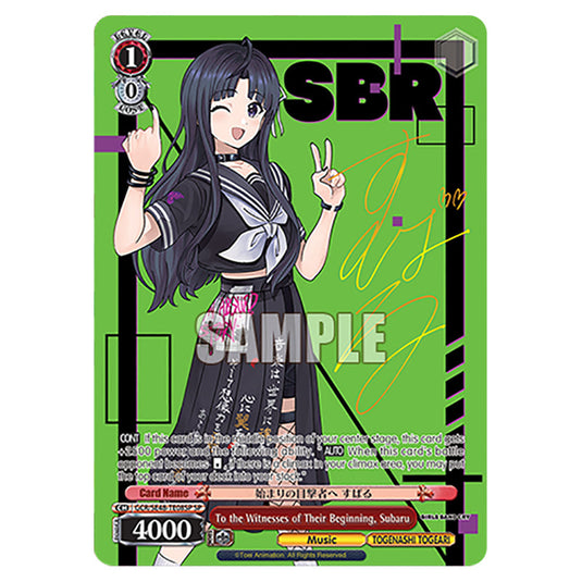 Character GCR/SE48-TE08SP card from the Weiss Schwarz set Girls Band Cry