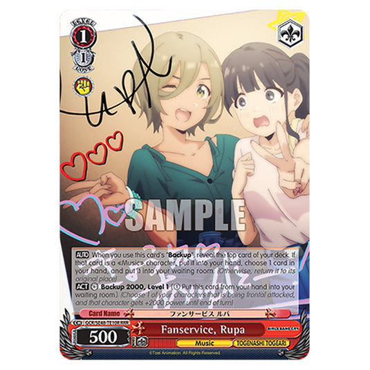 Character GCR/SE48-TE10R card from the Weiss Schwarz set Girls Band Cry