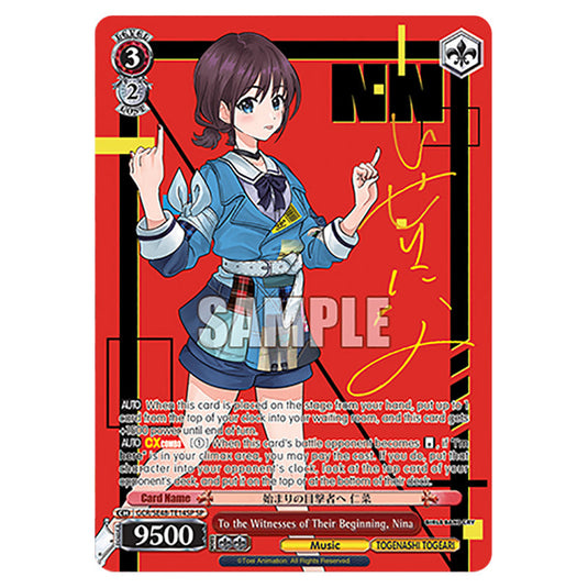 Character GCR/SE48-TE14SP card from the Weiss Schwarz set Girls Band Cry