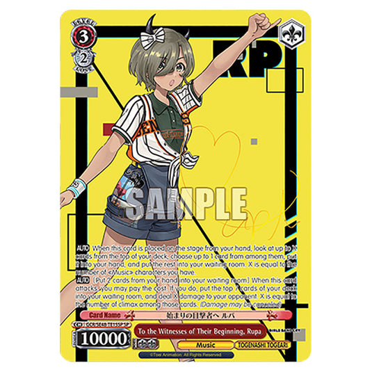 Character GCR/SE48-TE15SP card from the Weiss Schwarz set Girls Band Cry