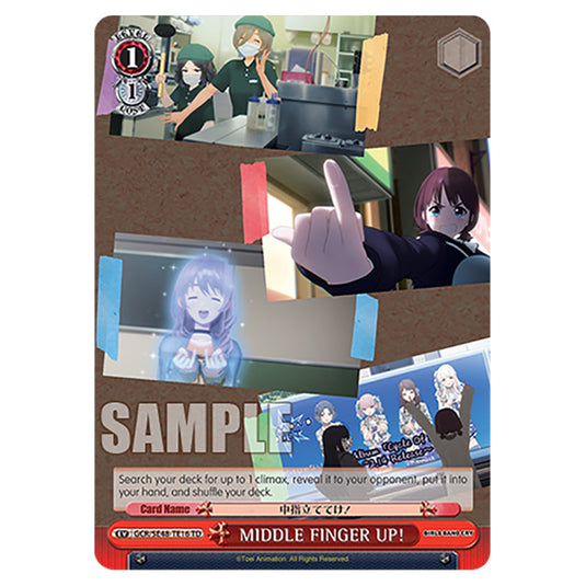 Event GCR/SE48-TE16 card from the Weiss Schwarz set Girls Band Cry