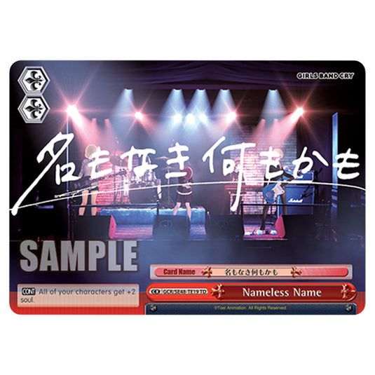 Climax GCR/SE48-TE19 card from the Weiss Schwarz set Girls Band Cry