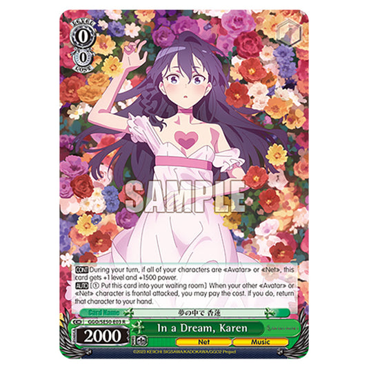In a Dream, Karen GGO/SE50-E03 card from the Weiss Schwarz set SAO Alternative - Gun Gale Online - 2 