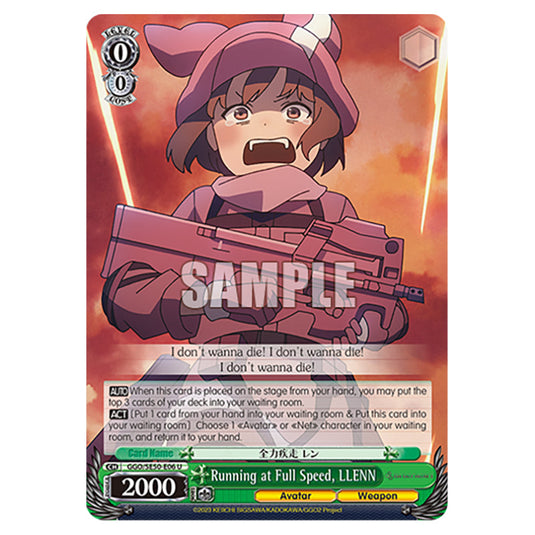 Running at Full Speed, LLENN GGO/SE50-E06 card from the Weiss Schwarz set SAO Alternative - Gun Gale Online - 2 