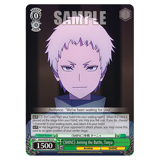 《SHINC》 Joining the Battle, Tanya GGO/SE50-E12 card from the Weiss Schwarz set SAO Alternative - Gun Gale Online - 2 