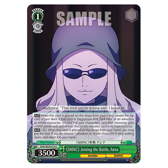 《SHINC》 Joining the Battle, Anna GGO/SE50-E14 card from the Weiss Schwarz set SAO Alternative - Gun Gale Online - 2 