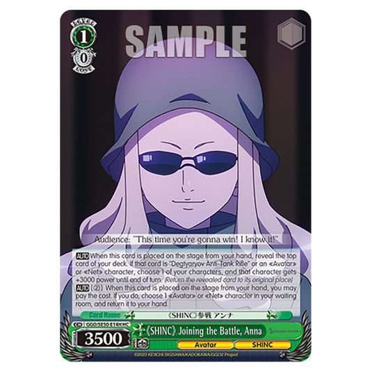 《SHINC》 Joining the Battle, Anna GGO/SE50-E14H card from the Weiss Schwarz set SAO Alternative - Gun Gale Online - 2 