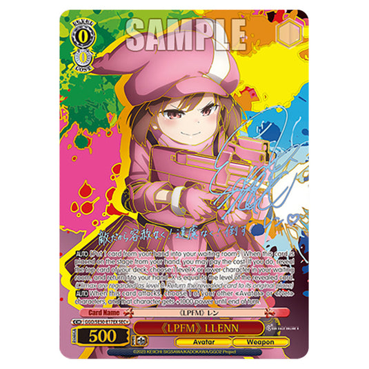 《LPFM》 LLENN GGO/SE50-E17EX card from the Weiss Schwarz set SAO Alternative - Gun Gale Online - 2 