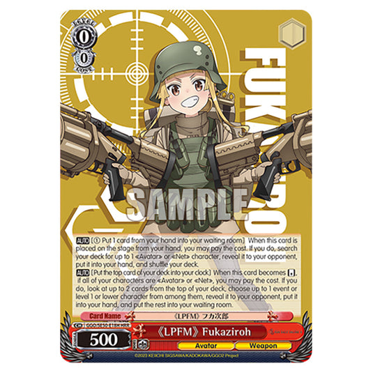 《LPFM》 Fukaziroh GGO/SE50-E18H card from the Weiss Schwarz set SAO Alternative - Gun Gale Online - 2 