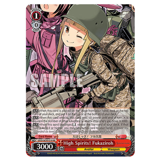 High Spirits! Fukaziroh GGO/SE50-E19 card from the Weiss Schwarz set SAO Alternative - Gun Gale Online - 2 