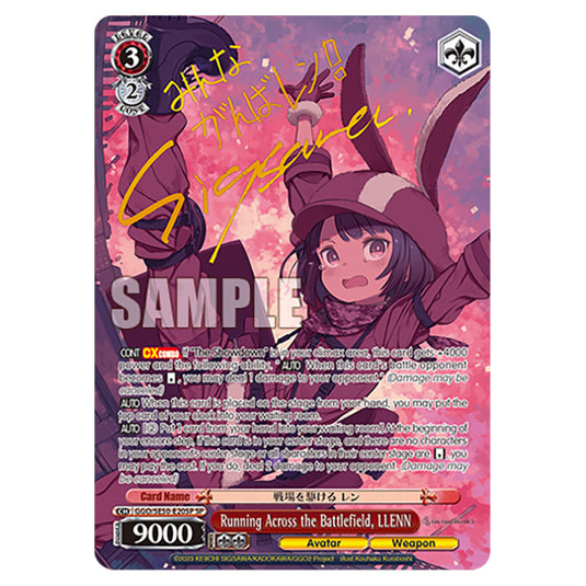 Running Across the Battlefield, LLENN GGO/SE50-E20SP card from the Weiss Schwarz set SAO Alternative - Gun Gale Online - 2 