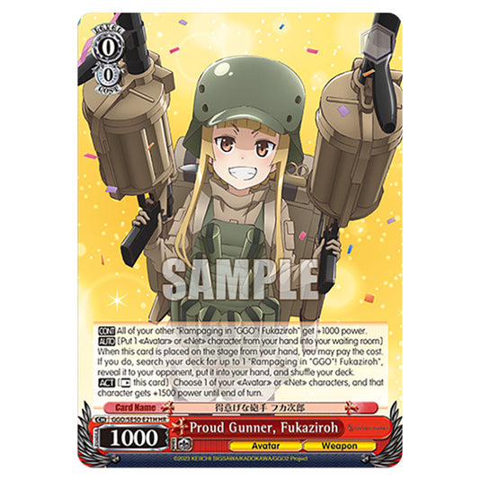 Proud Gunner, Fukaziroh GGO/SE50-E21H card from the Weiss Schwarz set SAO Alternative - Gun Gale Online - 2 