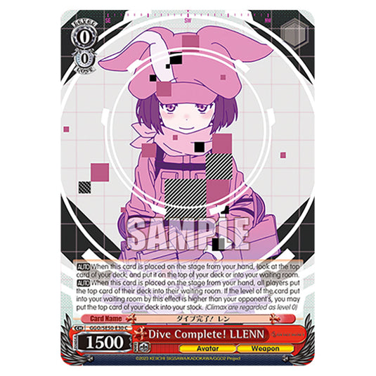 Dive Complete! LLENN GGO/SE50-E30 card from the Weiss Schwarz set SAO Alternative - Gun Gale Online - 2 