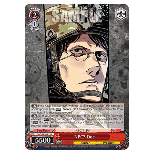 NPC? Doc GGO/SE50-E33 card from the Weiss Schwarz set SAO Alternative - Gun Gale Online - 2 