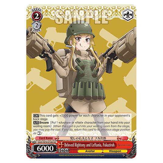 Beloved Rightony and Leftania, Fukaziroh GGO/SE50-E34H card from the Weiss Schwarz set SAO Alternative - Gun Gale Online - 2 