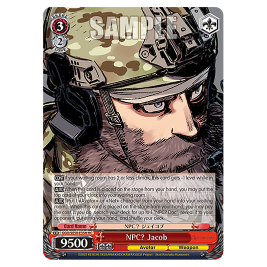 NPC? Jacob GGO/SE50-E35H card from the Weiss Schwarz set SAO Alternative - Gun Gale Online - 2 