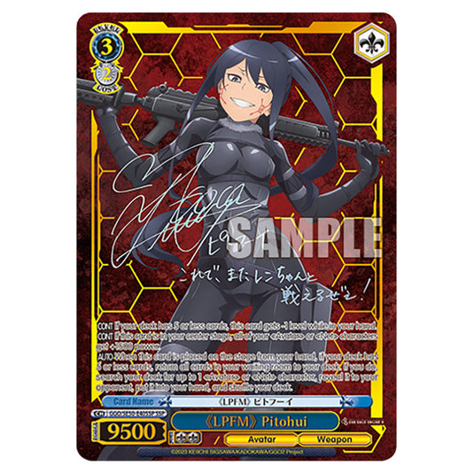 《LPFM》 Pitohui GGO/SE50-E40SSP card from the Weiss Schwarz set SAO Alternative - Gun Gale Online - 2 