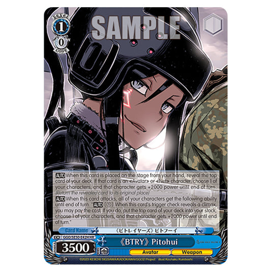 《BTRY》 Pitohui GGO/SE50-E42H card from the Weiss Schwarz set SAO Alternative - Gun Gale Online - 2 