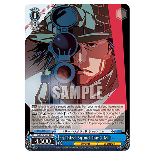 《Third Squad Jam》 M GGO/SE50-E43 card from the Weiss Schwarz set SAO Alternative - Gun Gale Online - 2 