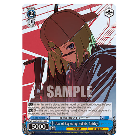 User of Exploding Bullets, Shirley GGO/SE50-E44 card from the Weiss Schwarz set SAO Alternative - Gun Gale Online - 2 