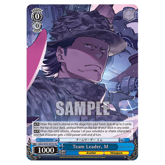 Team Leader, M GGO/SE50-E47H card from the Weiss Schwarz set SAO Alternative - Gun Gale Online - 2 
