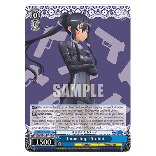 Imposing, Pitohui GGO/SE50-E51H card from the Weiss Schwarz set SAO Alternative - Gun Gale Online - 2 