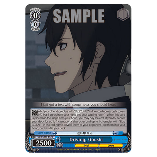 Driving, Goushi GGO/SE50-E52 card from the Weiss Schwarz set SAO Alternative - Gun Gale Online - 2 