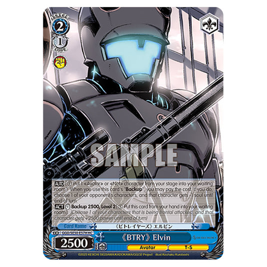 《BTRY》 Elvin GGO/SE50-E57H card from the Weiss Schwarz set SAO Alternative - Gun Gale Online - 2 