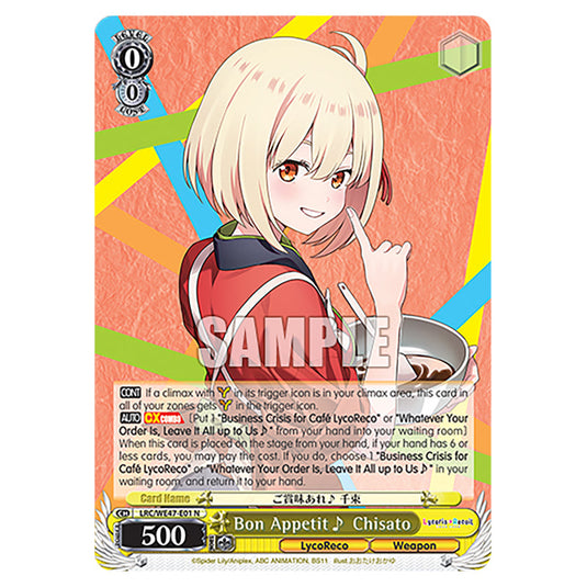 Bon Appetit ♪ Chisato Character card from the Weiss Schwarz set Lycoris Recoil - Premium Booster LRC/WE47-E01