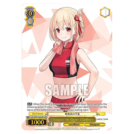 Chisato in Gym Clothes Character card from the Weiss Schwarz set Lycoris Recoil - Premium Booster LRC/WE47-E02LRP