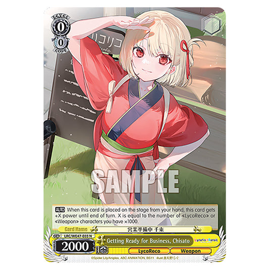 Getting Ready for Business, Chisato Character card from the Weiss Schwarz set Lycoris Recoil - Premium Booster LRC/WE47-E03