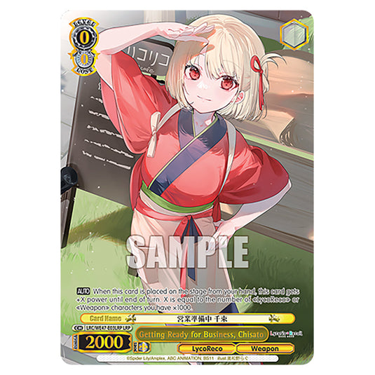 Getting Ready for Business, Chisato Character card from the Weiss Schwarz set Lycoris Recoil - Premium Booster LRC/WE47-E03LRP