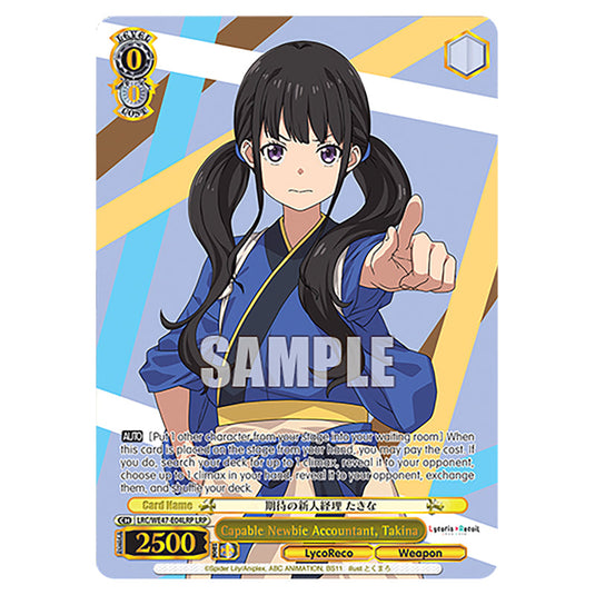 Capable Newbie Accountant, Takina Character card from the Weiss Schwarz set Lycoris Recoil - Premium Booster LRC/WE47-E04LRP