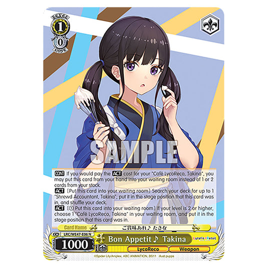 Bon Appetit ♪ Takina Character card from the Weiss Schwarz set Lycoris Recoil - Premium Booster LRC/WE47-E06